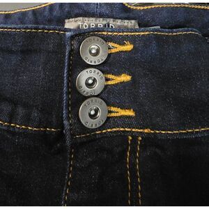 Torrid Womens Super Soft Jegging Jeans Size 22S Dark Wash Denim